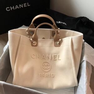 Chanel Deauville Medium Tote